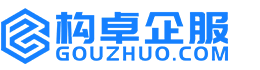 东方构卓商标信息网